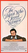 Famous trivia from Hollywood movie : The Man Who Loved Women (1983)