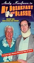 Famous trivia from Hollywood movie : My Breakfast with Blassie (1983)