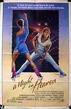 Famous quotes from Hollywood movie : A Night in Heaven (1983)