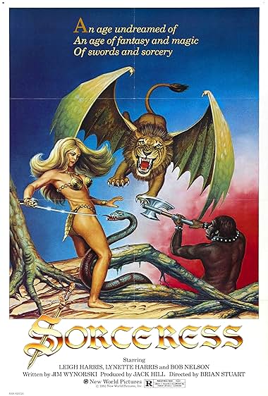 Famous trivia from Hollywood movie : Sorceress (1982)