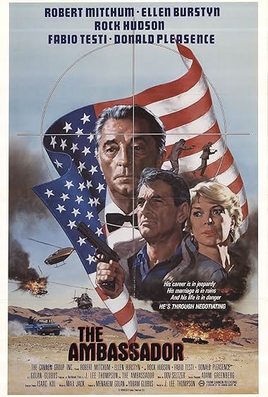 Famous trivia from Hollywood movie : The Ambassador (1984)
