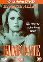 Famous trivia from Hollywood movie : Blind Date (1984)