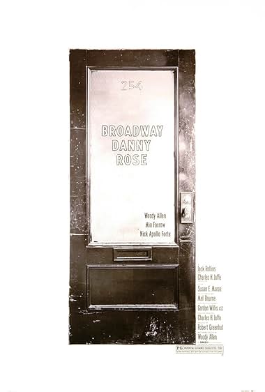 Famous quotes from Hollywood movie : Broadway Danny Rose (1984)