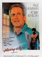 Famous quotes from Hollywood movie : Harry & Son (1984)
