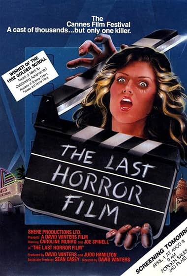 Famous trivia from Hollywood movie : The Last Horror Film (1982)