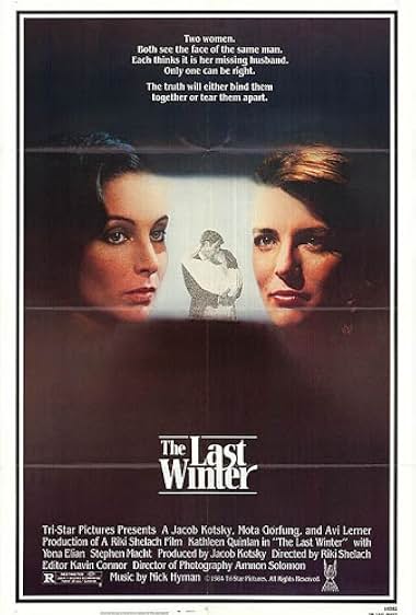 Famous quotes from Hollywood movie : The Last Winter (1984)