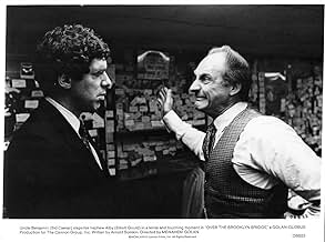 Famous trivia from Hollywood movie : Over the Brooklyn Bridge (1984)