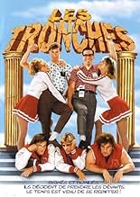 Famous trivia from Hollywood movie : Revenge of the Nerds (1984) - Part (3)