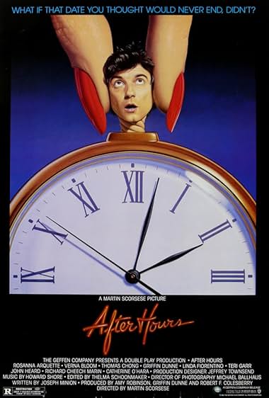 Famous trivia from Hollywood movie : After Hours (1985)
