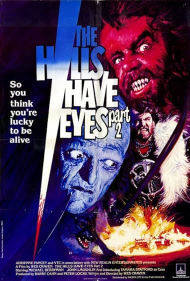 Famous trivia from Hollywood movie : The Hills Have Eyes Part II (1985)