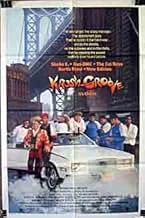 Famous quotes from Hollywood movie : Krush Groove (1985)
