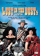 Famous trivia from Hollywood movie : Lust in the Dust (1985)