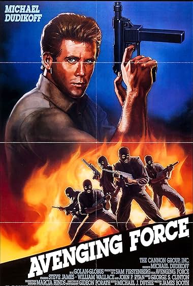 Famous trivia from Hollywood movie : Avenging Force (1986)