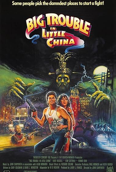 Famous quotes from Hollywood movie : Big Trouble in Little China (1986) - Part (7)