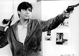 Famous trivia from Hollywood movie : Blue City (1986)