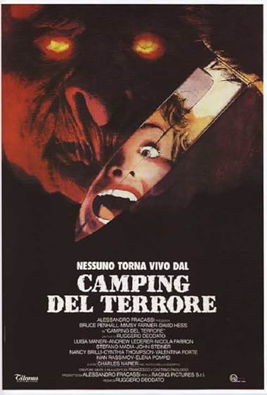 Famous quotes from Hollywood movie : Camping del terrore (1987)