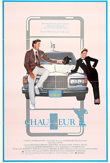 Famous quotes from Hollywood movie : My Chauffeur (1986) - Part (3)