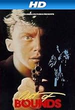 Famous quotes from Hollywood movie : Out of Bounds (1986)