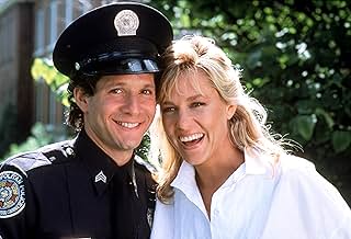 Famous trivia from Hollywood movie : Police Academy 3: Back in Training (1986)
