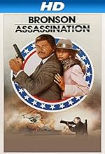 Famous quotes from Hollywood movie : Assassination (1987)
