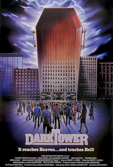 Famous trivia from Hollywood movie : Dark Tower (1989)