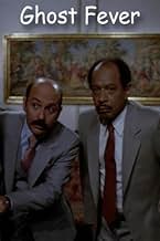 Famous trivia from Hollywood movie : Ghost Fever (1987)