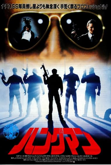 Famous quotes from Hollywood movie : Hangmen (1987)