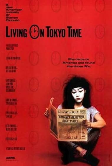 Famous quotes from Hollywood movie : Living on Tokyo Time (1987)