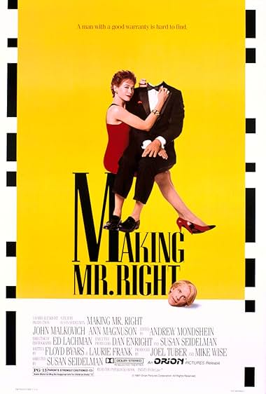 Famous trivia from Hollywood movie : Making Mr. Right (1987)