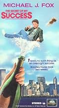 Famous quotes from Hollywood movie : The Secret of My Succe$s (1987)
