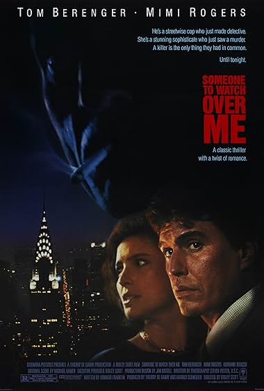 Famous trivia from Hollywood movie : Someone to Watch Over Me (1987)