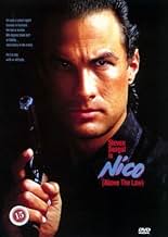Famous quotes from Hollywood movie : Above the Law (1988)