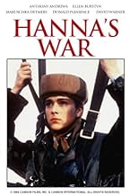 Famous trivia from Hollywood movie : Hanna's War (1988)