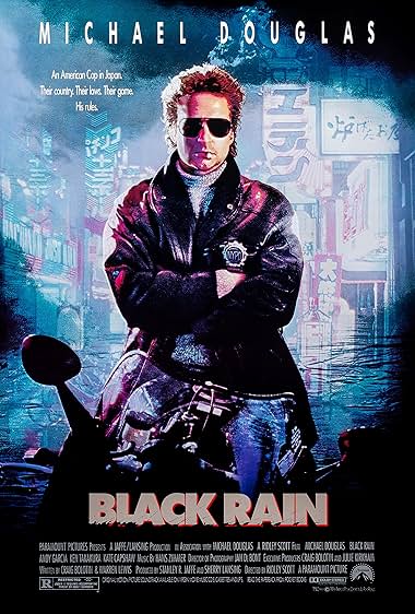 Famous quotes from Hollywood movie : Black Rain (1989)