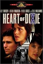Famous trivia from Hollywood movie : Heart of Dixie (1989)
