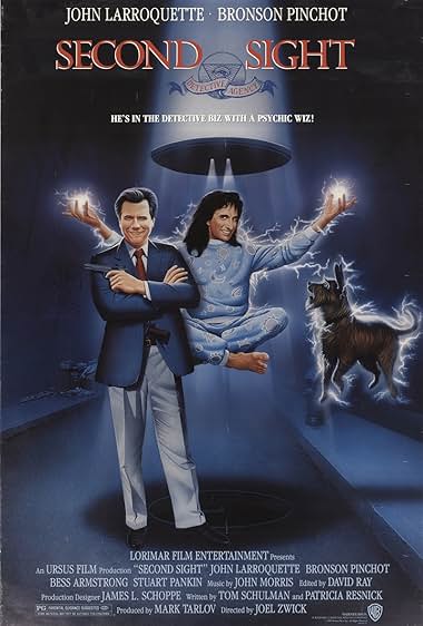 Famous trivia from Hollywood movie : Second Sight (1989)