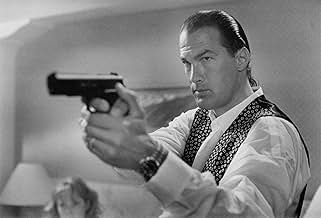 Famous trivia from Hollywood movie : Hard to Kill (1990)