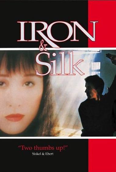 Famous quotes from Hollywood movie : Iron & Silk (1990)
