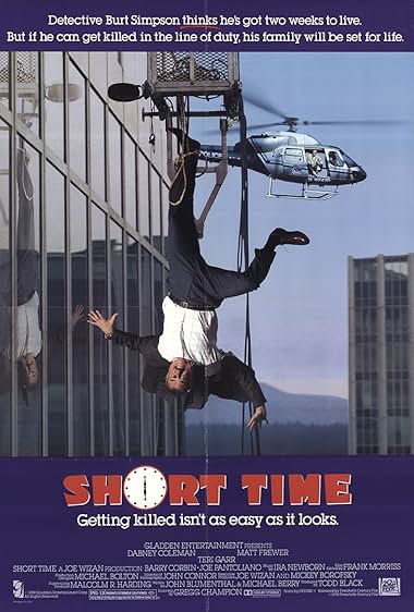 Famous quotes from Hollywood movie : Short Time (1990)