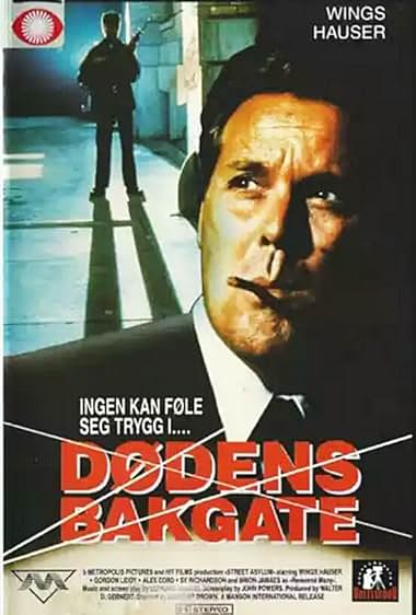Famous quotes from Hollywood movie : Street Asylum (1990)