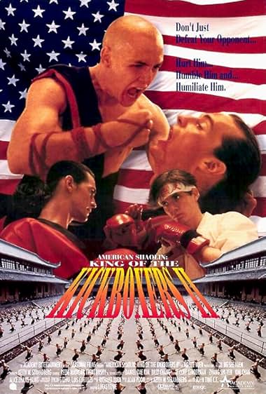 Famous trivia from Hollywood movie : American Shaolin (1992)