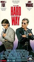 Famous quotes from Hollywood movie : The Hard Way (1991) - Part (2)
