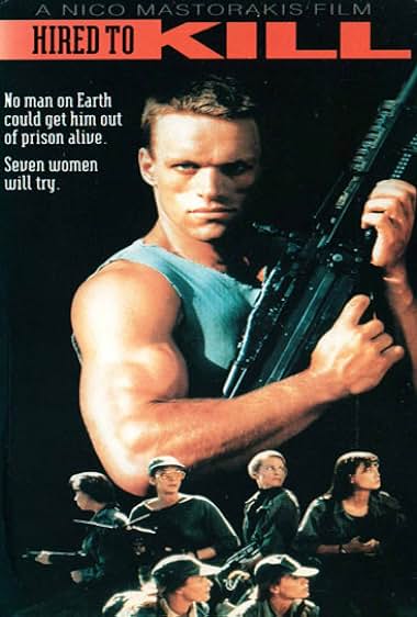 Famous trivia from Hollywood movie : Hired to Kill (1990)