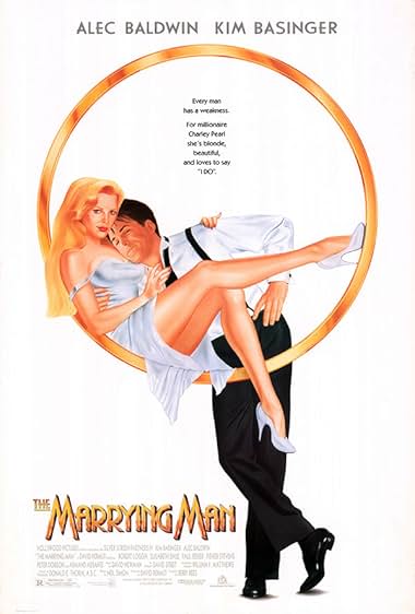 Famous quotes from Hollywood movie : The Marrying Man (1991)