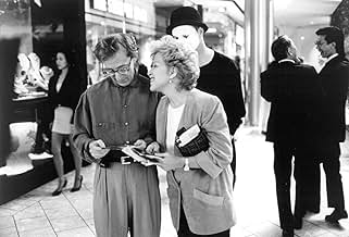 Famous quotes from Hollywood movie : Scenes from a Mall (1991)