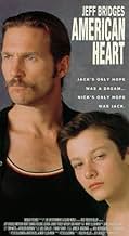 Famous quotes from Hollywood movie : American Heart (1992)