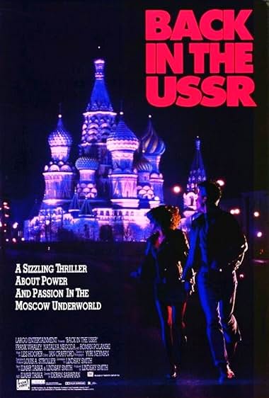 Famous trivia from Hollywood movie : Back in the U.S.S.R. (1992)