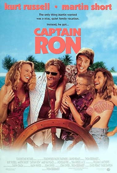 Famous trivia from Hollywood movie : Captain Ron (1992)