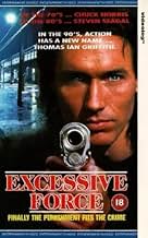 Famous quotes from Hollywood movie : Excessive Force (1993)