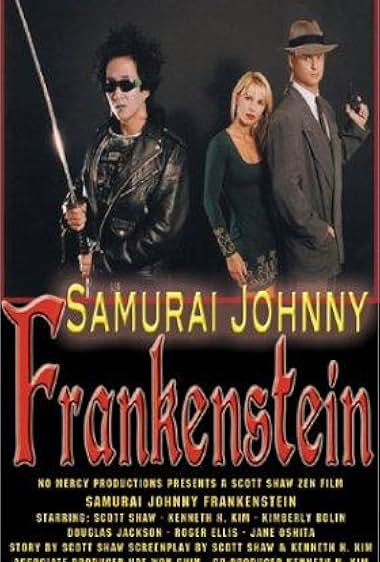 Famous trivia from Hollywood movie : Atomic Samurai (1993)